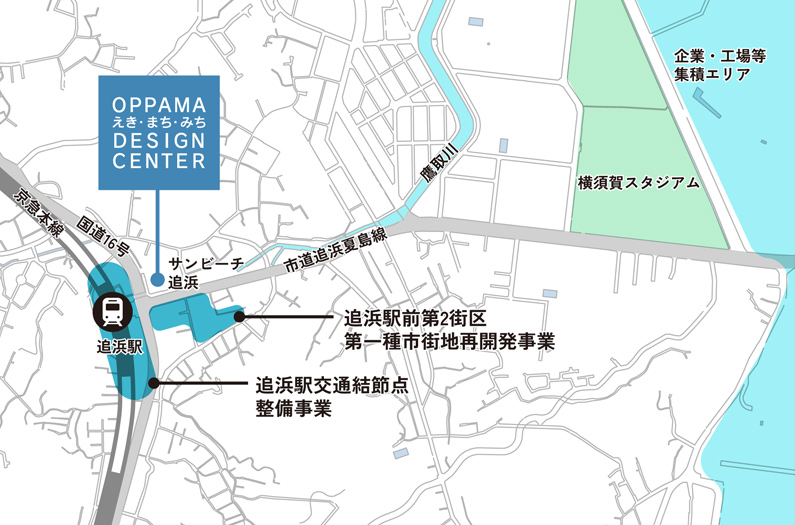 設立経緯