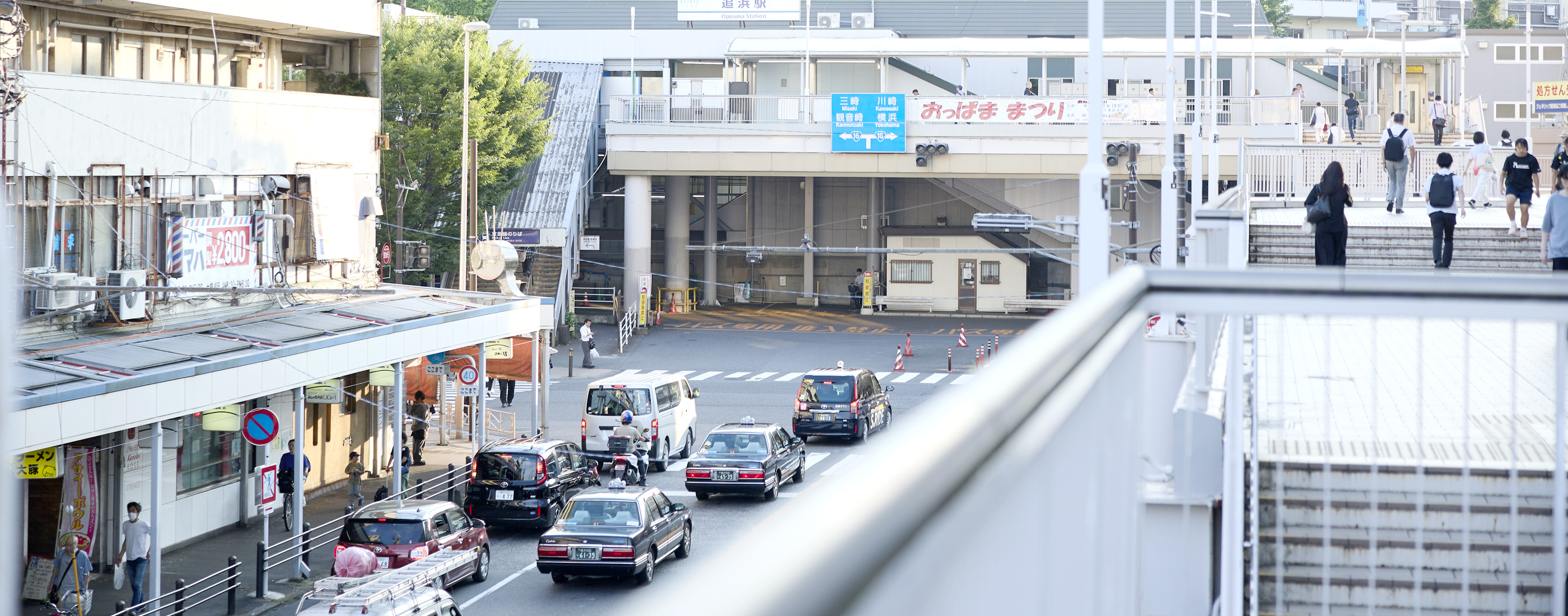 追浜えき・まち・みちデザインセンターとは？