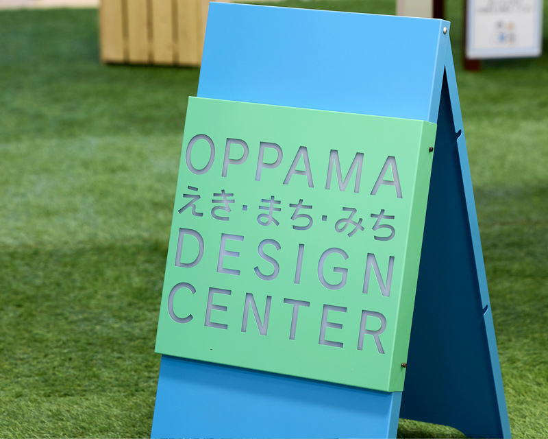 施設紹介・アクセス