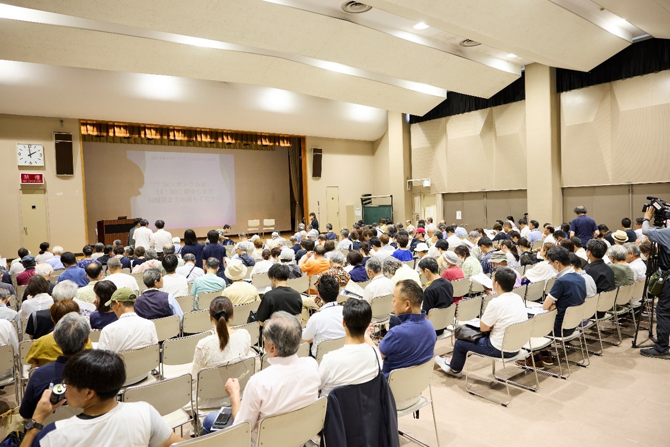 追浜未来のまちづくりシンポジウム2025