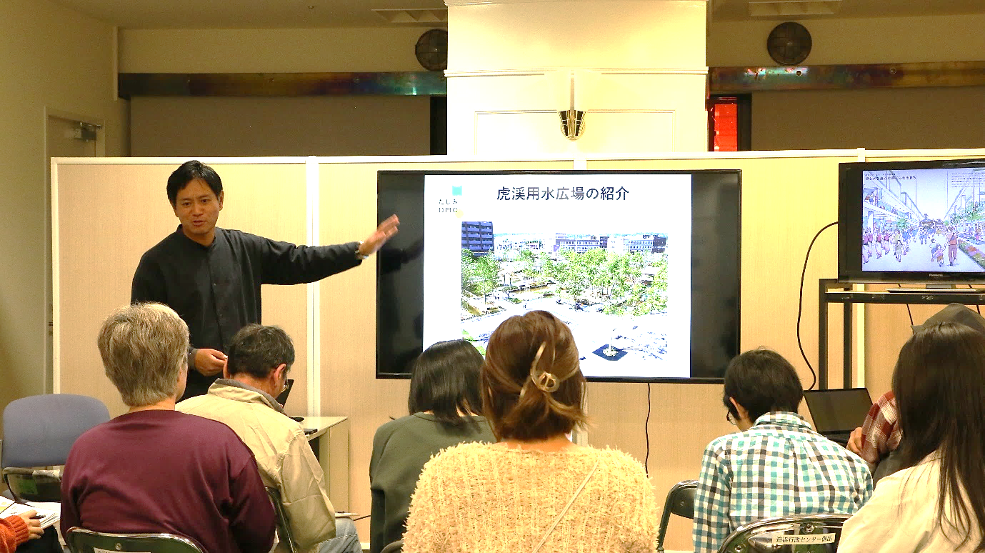 第1回 追浜まちづくりトークセッション