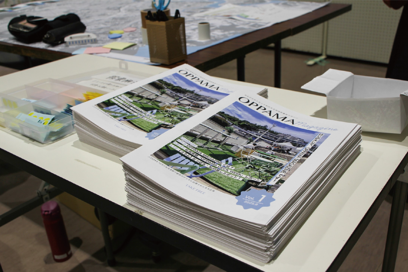 OPPAMA MAGAZINE (Vol.1)